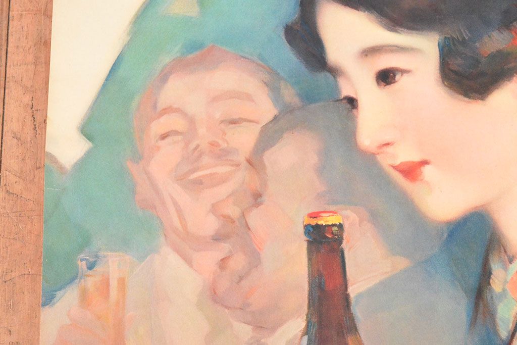 公式】アンティーク家具ラフジュ工房商品詳細ページ当時物 昭和