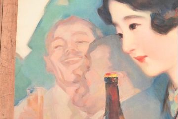 当時物　昭和初期　キリンビールポスター(多田北鳥、麒麟麦酒、精版印刷会社)(R-053111)