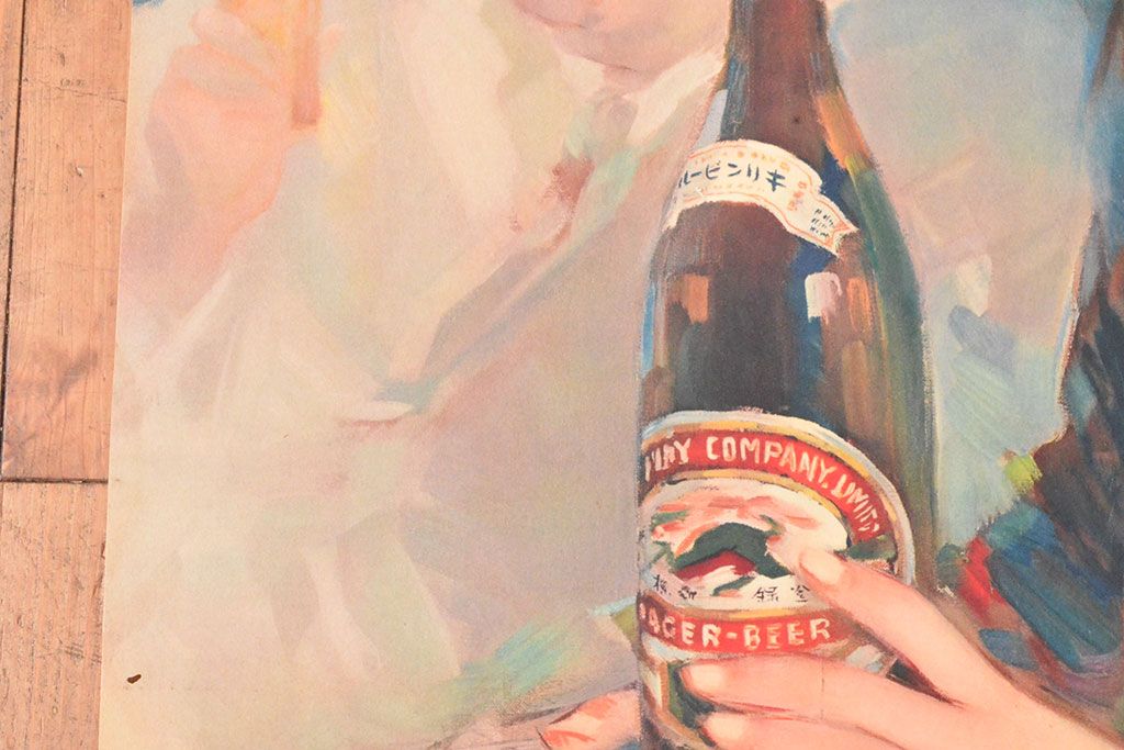 公式】アンティーク家具ラフジュ工房商品詳細ページ当時物 昭和