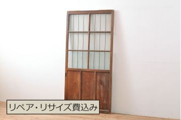 アンティーク建具　ノスタルジックな雰囲気を演出してくれるガラス戸1枚(引き戸、建具)(R-053121)