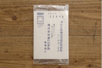 中古　美品　横浜クラシック家具　ダニエル(daniel)　A-322・A-320　収納にも便利な組み立て式ダイニングテーブル(定価約70万円)(作業台、食卓)(R-053134)