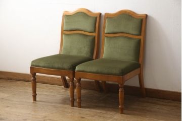 中古　美品　横浜クラシック家具　ダニエル(daniel)　A-543　クラシカルな佇まいが目を引くLDサイドチェア2脚セット(ダイニングチェア、椅子)(定価2脚で約41万円)(R-053135)