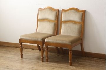 中古　美品　横浜クラシック家具　ダニエル(daniel)　A-543　クラシカルな佇まいが目を引くLDサイドチェア2脚セット(ダイニングチェア、椅子)(定価2脚で約41万円)(R-053136)