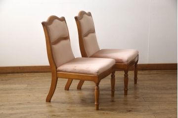 中古　美品　横浜クラシック家具　ダニエル(daniel)　A-543　クラシカルな佇まいが目を引くLDサイドチェア2脚セット(ダイニングチェア、椅子)(定価2脚で約41万円)(R-053137)