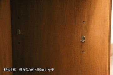 中古　美品　DREXEL HERITAGE(ドレクセルヘリテイジ)　Triune(トライユン)　優雅な佇まいが魅力のクリデンザキャビネット(クレデンザ、サイドボード、リビングボード)(定価約66万円)(R-053139)