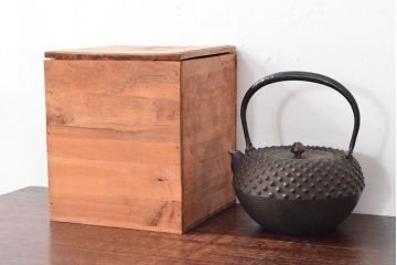 大正〜昭和初期　南部保寿堂　あられ　銀口霰鉄瓶　共箱(茶道具)(R-053148)