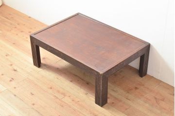 ヴィンテージ家具　松本民芸家具　絶版品!上品な意匠が趣溢れる希少なG型座卓(ローテーブル、センターテーブル、ビンテージ)(R-053228)