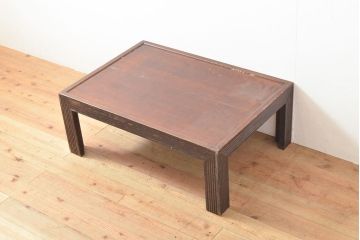 ヴィンテージ家具　松本民芸家具　絶版品!上品な意匠が趣溢れる希少なG型座卓(ローテーブル、センターテーブル、ビンテージ)(R-053229)
