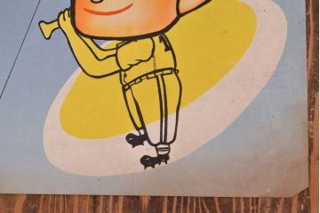 昭和レトロ　アサヒビールポスター(ほろにが君、読売新聞、セ・リーグ、野球、後楽園スタヂアム)(R-053234)