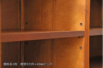 中古　北海道民芸家具　脚(台輪)付きリメイク　落ち着きのある色合いとクラシカルな佇まいが魅力のサイドキャビネット(収納棚、飾り棚、戸棚、本箱、ブックケース)(R-053242)
