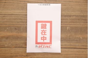 和製アンティーク　明治大正期　五丁引き　上手物の庄内箪笥(総桐箪笥、桐たんす、引き出し、時代箪笥)(R-053245)