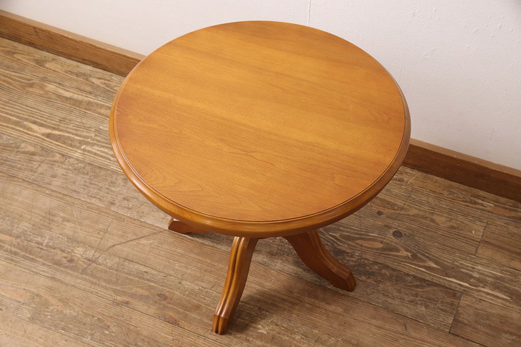 中古　美品　横浜クラシック家具　ダニエル(Daniel)　　レオナ (Leona)　A-317　温かみのある色合いが魅力の丸テーブル(ラウンドテーブル、コーヒーテーブル、サイドテーブル)(定価約21万円)(R-053267)