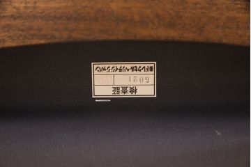 中古　DREXEL HERITAGE(ドレクセルヘリテイジ)のFRANCESCA(フランチェスカ)シリーズ　優美なアームチェア2脚セット(ダイニングチェア、椅子)(定価約44万円・2脚)(R-053279)