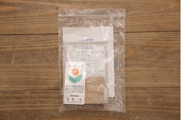 中古　美品　北海道旭川家具　和光　落ち着いた色合いと格子がモダンな雰囲気を醸し出す水屋箪笥(水屋たんす、食器棚、収納棚、キャビネット)(定価約41万円)(R-053283)