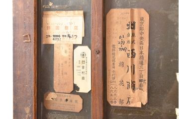 和製アンティーク　大正ロマン　総ケヤキ材　黒板付き　レトロな雰囲気あふれる木製ドア1枚(扉、建具)(R-053290)
