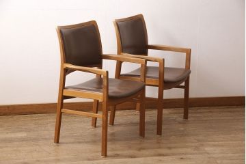 ジャパンビンテージ　チーク材　合皮　温かい雰囲気と高級感を兼ね備えたアームチェア2脚セット(イス、椅子、ヴィンテージ、バラ売り可能)(R-053309)