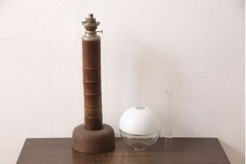 和製アンティーク　明治大正期　ケヤキ材の土台に竹の支柱がノスタルジックな雰囲気を醸し出すオイルランプ(卓上ランプ、灯油ランプ)(R-053334)