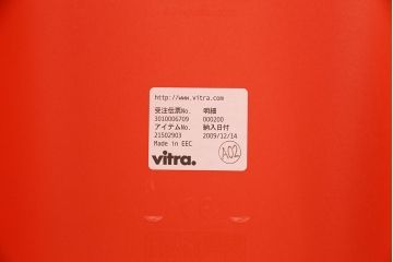 中古　美品　vitra(ヴィトラ)　イームズエレファント(Eames Elephant)　かわいらしいフォルムが目を引くスツール(椅子、チェア)(R-053341)