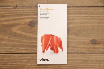 中古　美品　vitra(ヴィトラ)　イームズエレファント(Eames Elephant)　かわいらしいフォルムが目を引くスツール(椅子、チェア)(R-053341)