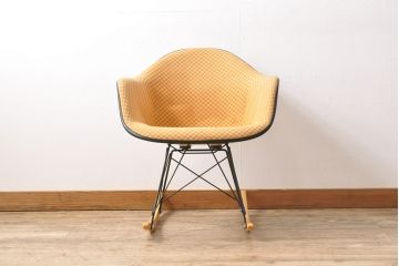 希少!　アメリカビンテージ　Hermanmiller(ハーマンミラー)　イームズシェルアームチェア　ロッカーベース　アップホルスター(ファブリック仕様)(ロッキングチェア、椅子、ヴィンテージ)(R-053364)