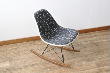 希少!　アメリカビンテージ　Hermanmiller(ハーマンミラー)　イームズシェルチェア　ロッカーベース　アップホルスター(ロッキングチェア、椅子、ヴィンテージ)(R-053365)