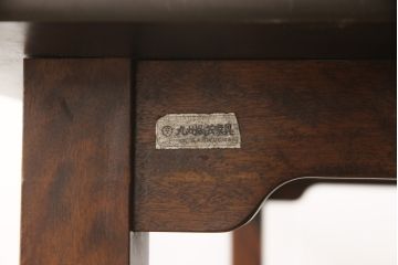 和製ビンテージ　九州民芸家具　絶版品!!　シンプルなデザインがお部屋に取り入れやすい上質なダイニングテーブル(机、2人掛け、4人掛け)(R-053369)