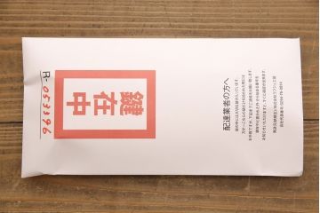 中古　美品　伝統工芸士・頓所芳男作　久光刻　細やかな意匠が光る金具が目を引く加茂桐箪笥(胴厚、桐たんす、和タンス、衣装箪笥、洋服タンス)(定価約130万円)(R-053396)