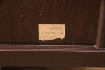 中古　伝統工芸品　大阪唐木指物　立花作　カリン(花梨)材　漆塗り　格式高い和の空間づくりにおすすめな飾り棚(茶棚、収納棚、戸棚)(R-053397)