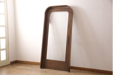 和製アンティーク　昭和中期　ノスタルジックな雰囲気漂う枠付きアーチドア(ガラス扉、建具)(R-053399)