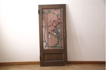 和製ビンテージ　永田洋家具店　永田良介商店　絵画を飾ったようなおしゃれな空間を演出するステンドグラス入り木製ドア(扉、建具、ヴィンテージ)(R-053401)
