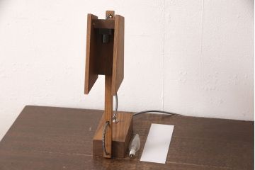 中古　造形家　丹羽望　2are3(ツーアースリー)　Duck　ウォールナット　高さを変えられて便利!おしゃれなスイッチが魅力のデスクランプ(デスクスタンド、卓上照明)(R-053415)