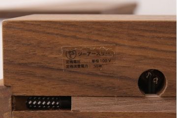 中古　造形家　丹羽望　2are3(ツーアースリー)　Duck　ウォールナット　高さを変えられて便利!おしゃれなスイッチが魅力のデスクランプ(デスクスタンド、卓上照明)(R-053415)