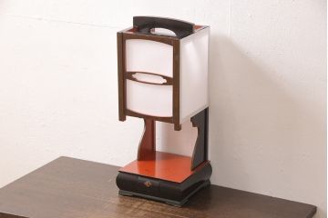和製アンティーク　美品　漆塗り　粋な情緒溢れる佇まいが魅力の行灯(行燈、照明、スタンド)(R-053416)
