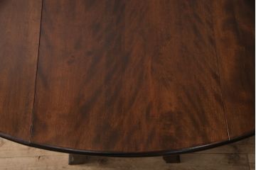 中古　松本民芸家具　落ち着いた大人空間におすすめのT.R.ゲートレッグテーブル(バタフライテーブル)(定価約31万円)(R-053423)