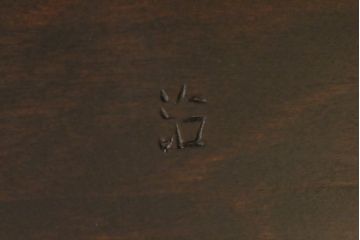 中古　松本民芸家具　落ち着いた大人空間におすすめのT.R.ゲートレッグテーブル(バタフライテーブル)(定価約31万円)(R-053423)