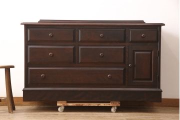 中古　北海道民芸家具　和洋どちらにも合うシックなサイドボード(チェスト、引き出し、サイドチェスト)(R-053424)