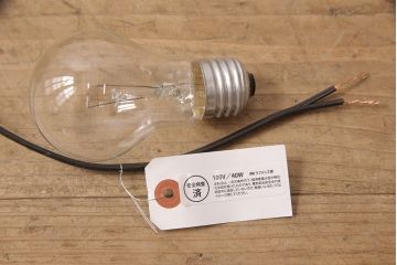 アンティーク照明　和製アンティーク　趣のある空間づくりに活躍するベークライト製ブラケットの壁掛け照明(ウォールライト、壁付け照明)(R-053429)