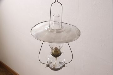 和製アンティーク　平芯　空間の雰囲気をぐっと盛り上げてくれるオイルランプ(ハンギングランプ、吊り下げランプ、ランタン)(R-053430)