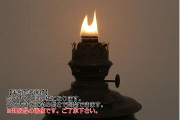和製アンティーク　平芯　ノスタルジックな雰囲気を演出してくれるオイルランプ(灯油ランプ、卓上ランプ)(R-053431)
