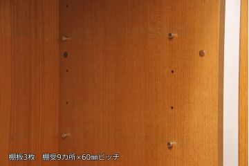 和製ビンテージ　日田工芸　選べる!脚付きリメイク・台輪製作　スタイリッシュなデザインがお洒落な戸棚(キャビネット、収納棚、ヴィンテージ)(R-053441)
