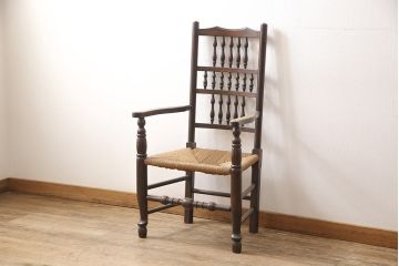 中古　松本民芸家具　♯21型　ラッシ座面がお洒落なスピンドルアームチェア(椅子、イス、ダイニングチェア)(定価約22万円)(R-053445)