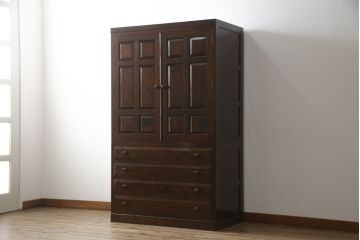 中古　美品　松本民芸家具　D-24型 落ちついた色合いとシックな雰囲気が上品な洋服タンス(ワードローブ、チェスト)(定価約68万円)(R-053450)