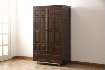 中古　美品　松本民芸家具　シックな佇まいが魅力の引き出し付きワードローブ(洋服タンス、衣装箪笥)(定価約42万円)(R-053451)