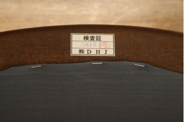 中古　DREXEL HERITAGE(ドレクセルヘリテイジ)　ESPERANTO(エスペラント)　光沢のあるファブリックが高級感を醸し出すアーム付きダイニングチェア(イス、椅子)(定価約24万円)(R-053460)