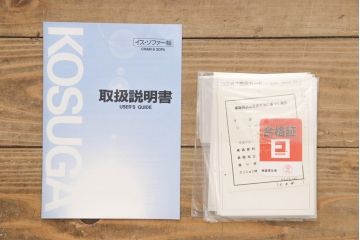 中古　美品　KOSUGA(コスガ)　PROVENCE(プロヴァンス)シリーズ　パイン材　温かみのある風合いが魅力的なダイニングチェア4脚セット(板座チェア)(R-053466)