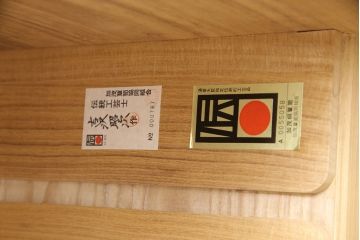 中古　美品　伝統工芸士・吉沢昭次作　小振りなサイズがお部屋に取り入れやすい加茂総桐帯箪笥(板盆付き、胴厚、桐たんす、洋服タンス、着物箪笥、和タンス)(R-053495)