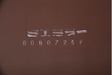 ジャパンビンテージ　重厚なメタルフレームが格好いいスタンドミラー(鏡、姿見、ヴィンテージ)(R-053502)