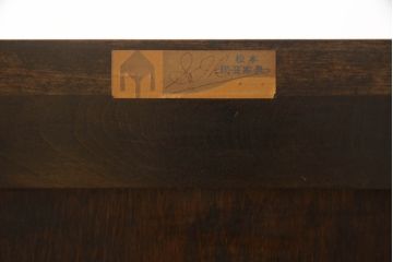中古　美品　松本民芸家具　直線的なデザインがモダンな印象のF型整理タンス(チェスト)(定価約49万円)(R-053518)