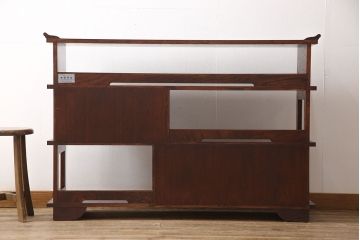 中古　美品　岩谷堂箪笥　力強い杢目が上質な和を演出する北斗3号飾り棚(茶棚、収納棚、戸棚、サイドボード)(R-053536)