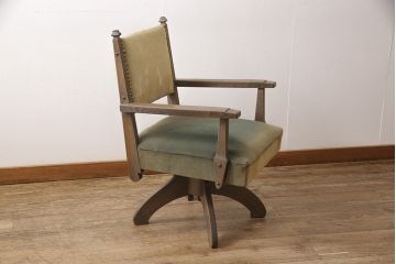 和製ビンテージ　神戸洋家具　永田良介商店　オーク材　ノスタルジックな雰囲気を醸し出す回転椅子(ドクターチェア、回転チェア、イス、アームチェア、ヴィンテージ)(R-053545)